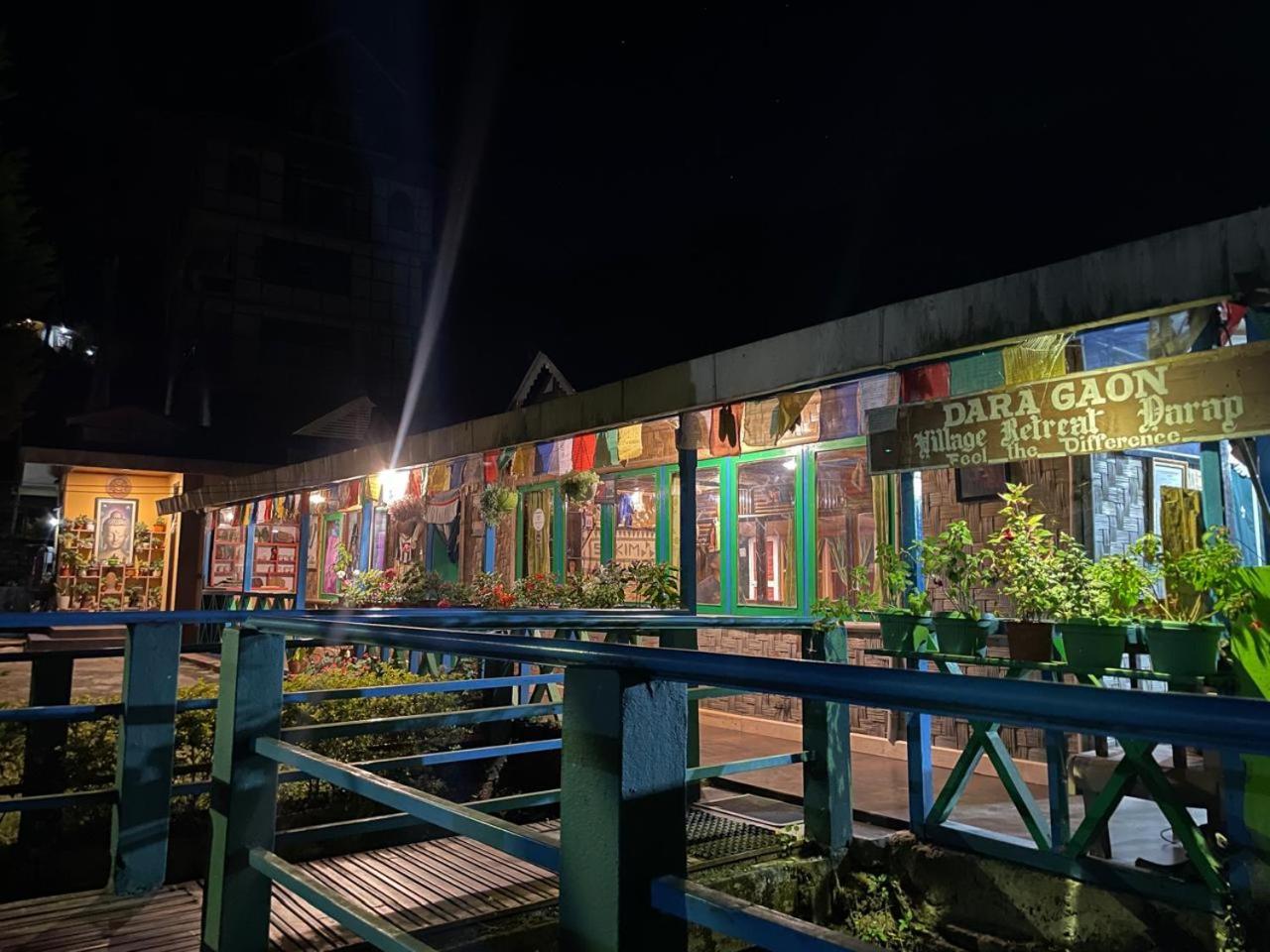 佩林Daragaon Retreat公寓 外观 照片